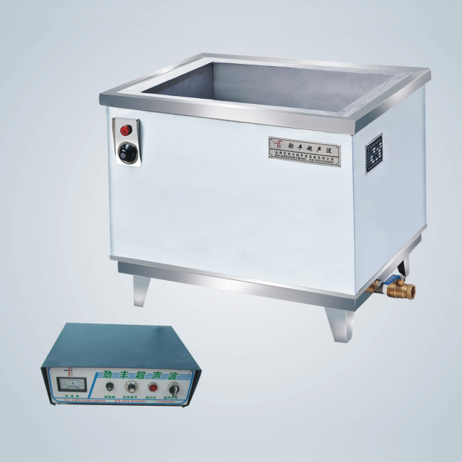 單槽式超聲波清洗機